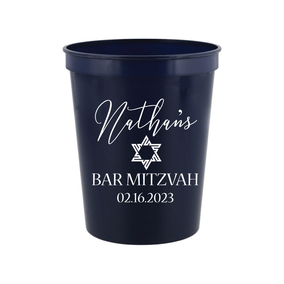 Bar Mitzvah Cups