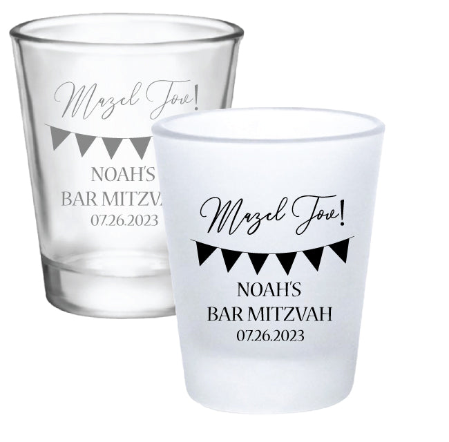 Bar Mitzvah Shot Glasses