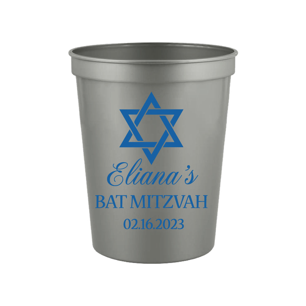 Bat Mitzvah Cups