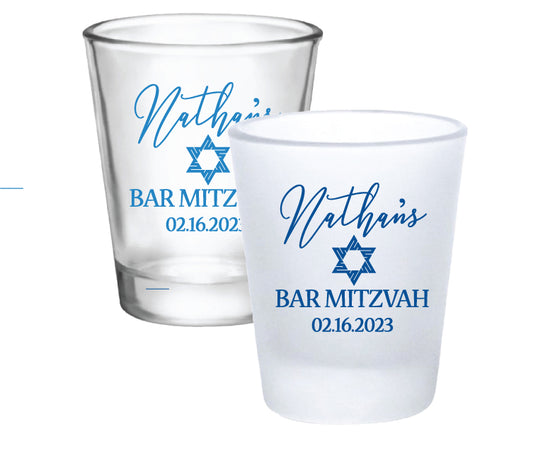 Bar Mitzvah Shot Glasses